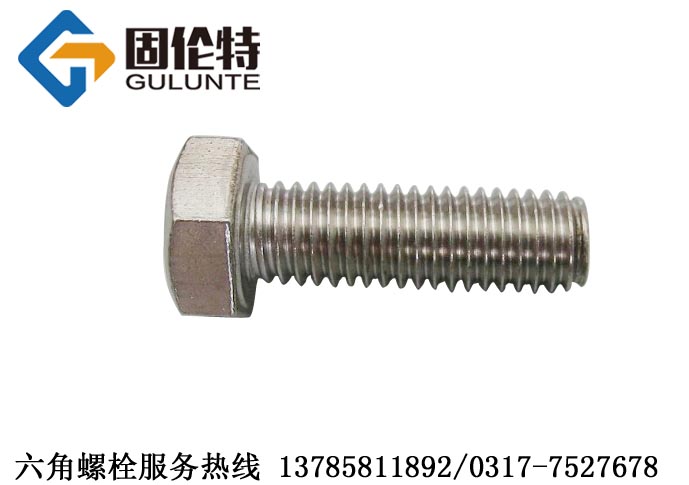 ���P�������˨Ҏ(gu��)��ߴ��